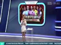  Ƕvs 20230827󡢺