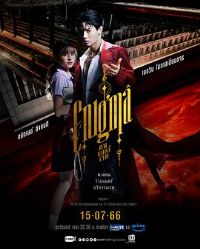 ������ ?? ????? ???[��Ӱ��˵]