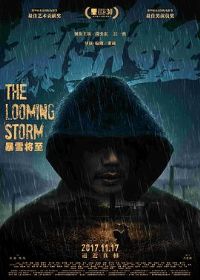 ��ѩ����[��Ӱ��˵]