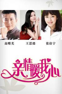 ����ů����