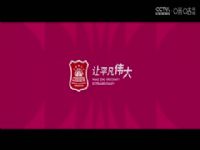 WCBAλ VS人ʢƺ 20250312
