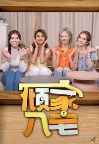 ��ҡ���լ����