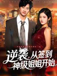 ��Ϯ��ǩ���񼶽�㿪ʼ