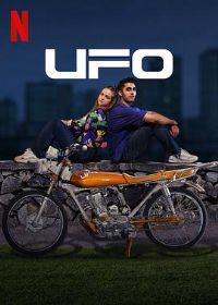 UFO����