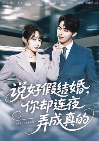 ˵�üٽ����ȴ��ҹŪ�����