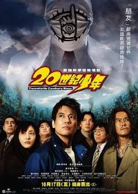 20��������