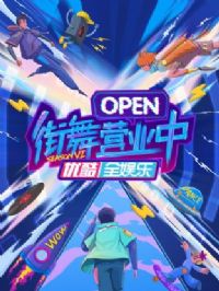 ����Ӫҵ�е�����