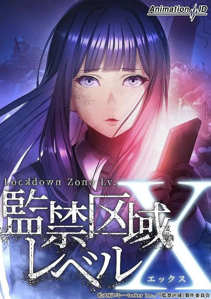 �������LevelX