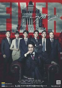 ������ �ե������` Season1[��Ӱ��˵]