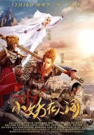 С�����˼�