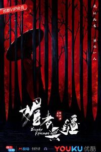 �����޽�