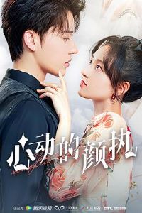 �Ķ�����ִ