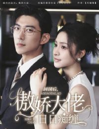 �ع��󣬰����������ճղ�