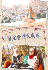 �������������