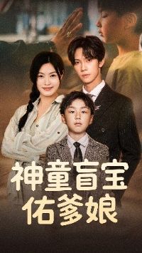 ��ͯä���ӵ���