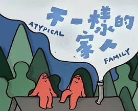 ��һ���ļ���