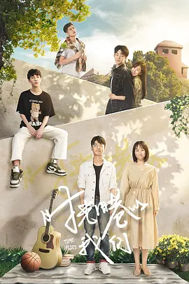 ʱ����������