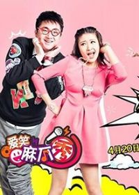 ��Ц�����