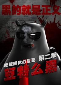 ����ô��