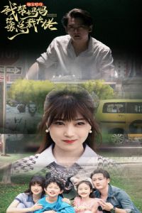 �ȱ������Ұ�����ļ��ܲô���