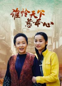 ˭����ĸ��