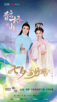 2022��Ϧ������