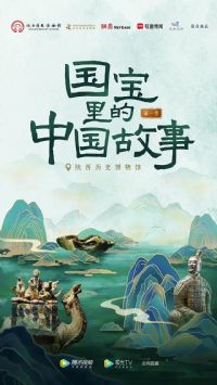 ��������й�����