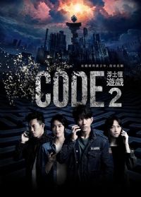 ��ʿ����Ϸ2