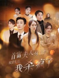 �׸��������ݱ�ð�����ɱ����