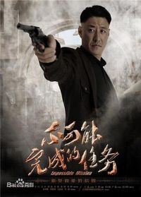 ��������ɵ�����