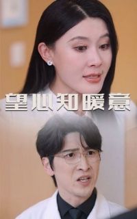 ����֪ů��