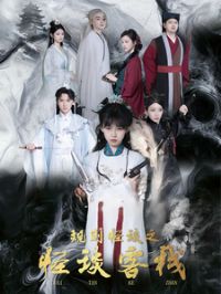 �����̸֮��̸��ջ