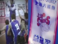 CBA39 VS 20250312