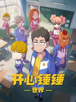 ���Ĵ�������