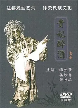 ��������1956[��Ӱ��˵]