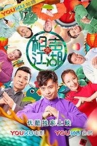 �����н���