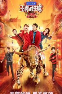 ���ƶ����Ƶ�����