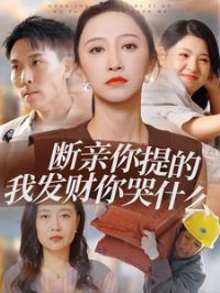 ����������ҷ������ʲô