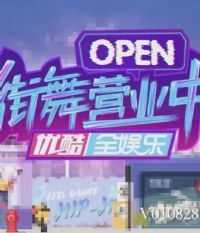 ����Ӫҵ�е�����