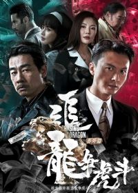 ׷������ƪ֮��������