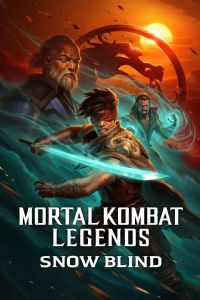 ���˿���棺ѩä