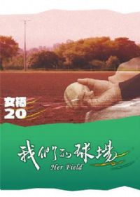 ���ǵ���