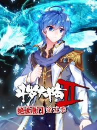 ���޴�½2�������ŵ�5������̬��