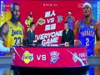 NBA������ ����VS���� 20231224