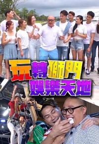 ��תʨ�������������