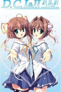  I II P.S.P. RE-ANIMATED