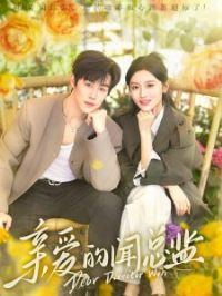 �װ������ܼ�