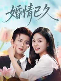 �����Ѿ�