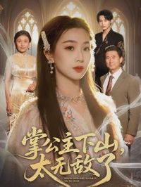 �ƹ�����ɽ��̫�޵���