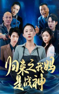 ����֮������ս��